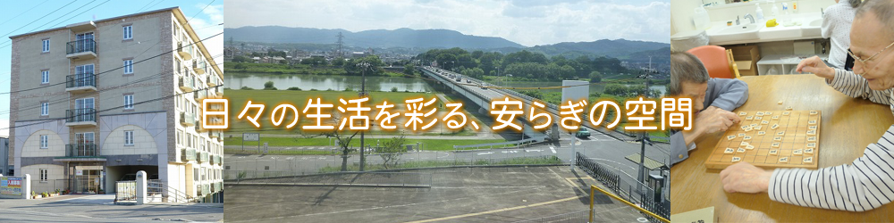 株式会社 さわやか倶楽部,さわやかはーとらいふ西京極(京都市右京区